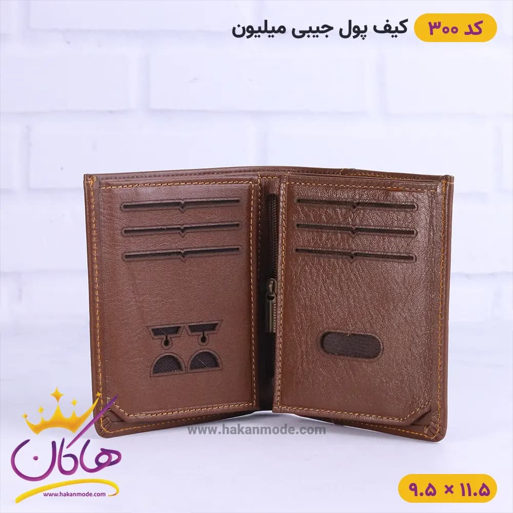 کیف پول جیبی چرم میلیون | کد 300 — تصویر ۶