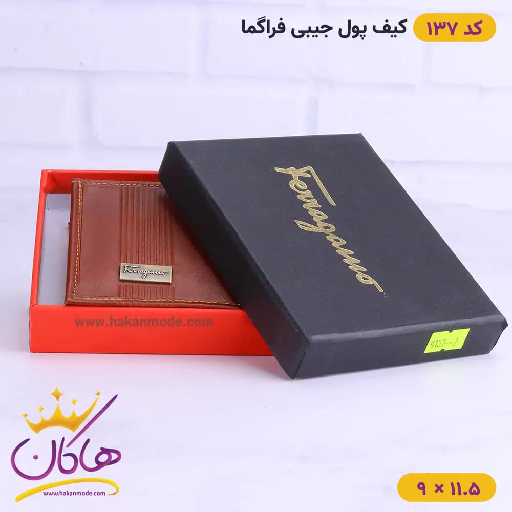 کیف پول جیبی چرم مردانه فراگامو | کد 137 — تصویر ۷