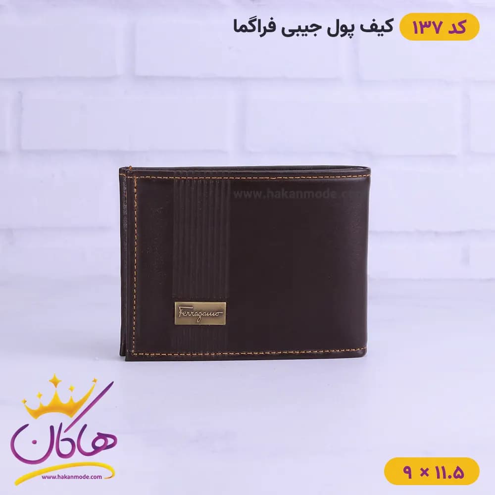 کیف پول جیبی چرم مردانه فراگامو | کد 137 — تصویر ۴