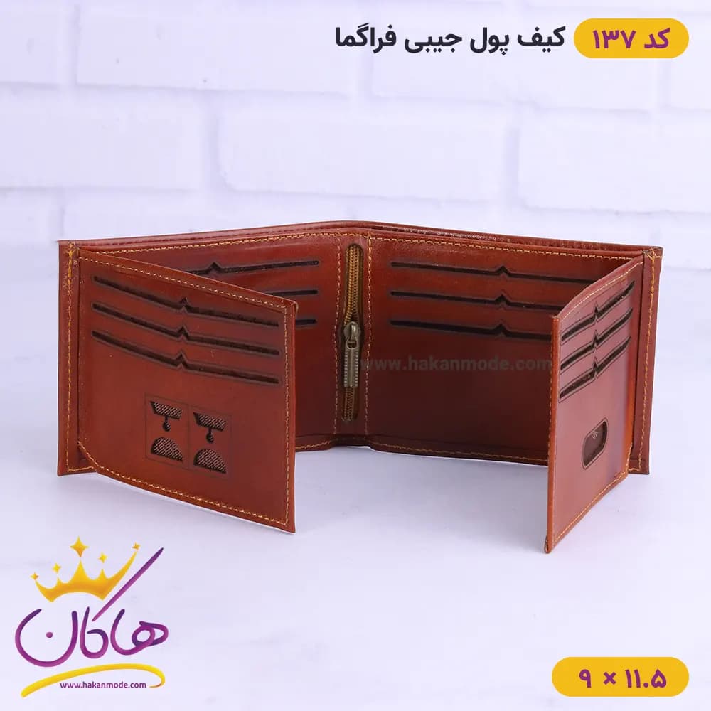 کیف پول جیبی چرم مردانه فراگامو | کد 137 — تصویر ۸