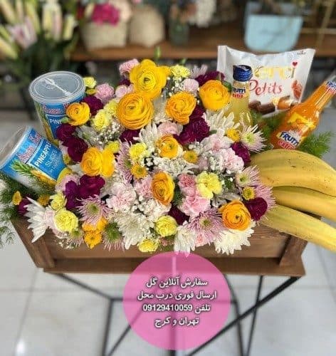 گل فروشی داخل بیمارستان 504 ارتش