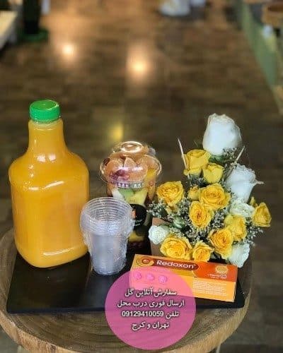 گل فروشی داخل بیمارستان کوثر حصارک