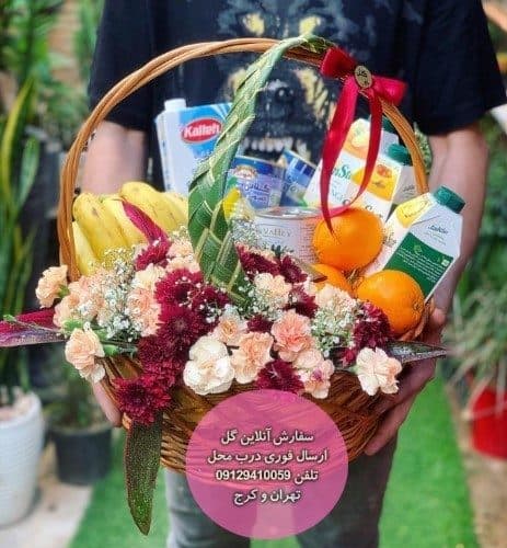 گل فروشی داخل بیمارستان لولاگر