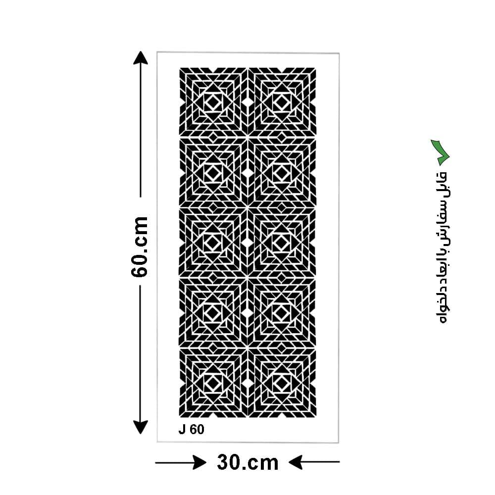 شابلون کد J 60 ابعاد 60*30
