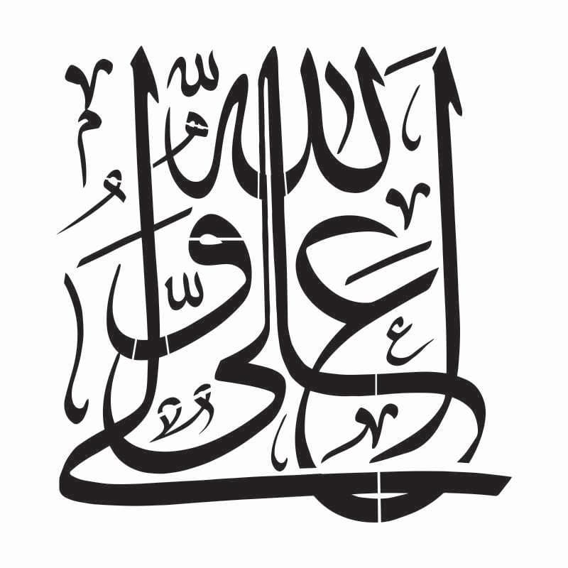 شابلون کد S 34 ابعاد 60*60
