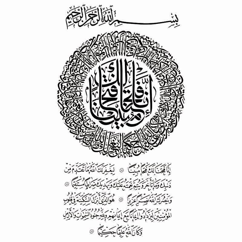 شابلون کد J 23 ابعاد 60*40