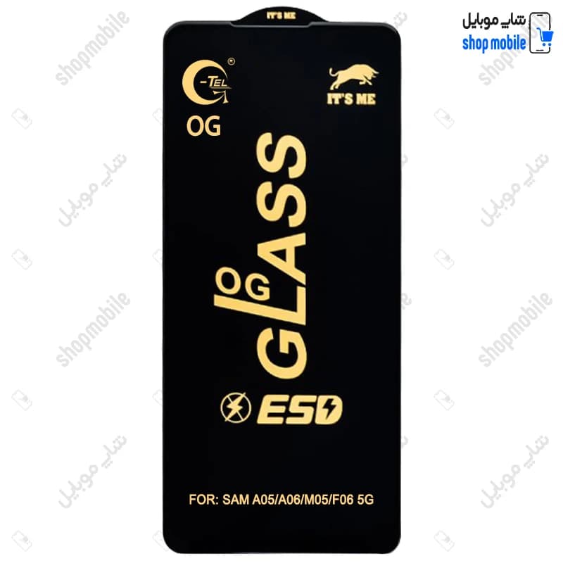 گلس گوشی سامسونگ گلکسی A05 (گلس شیشه ای ضد خش مدل OG)