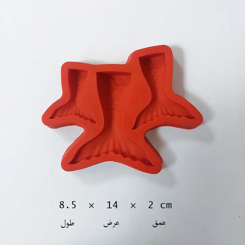 مالد دم ماهی ۳ تایی