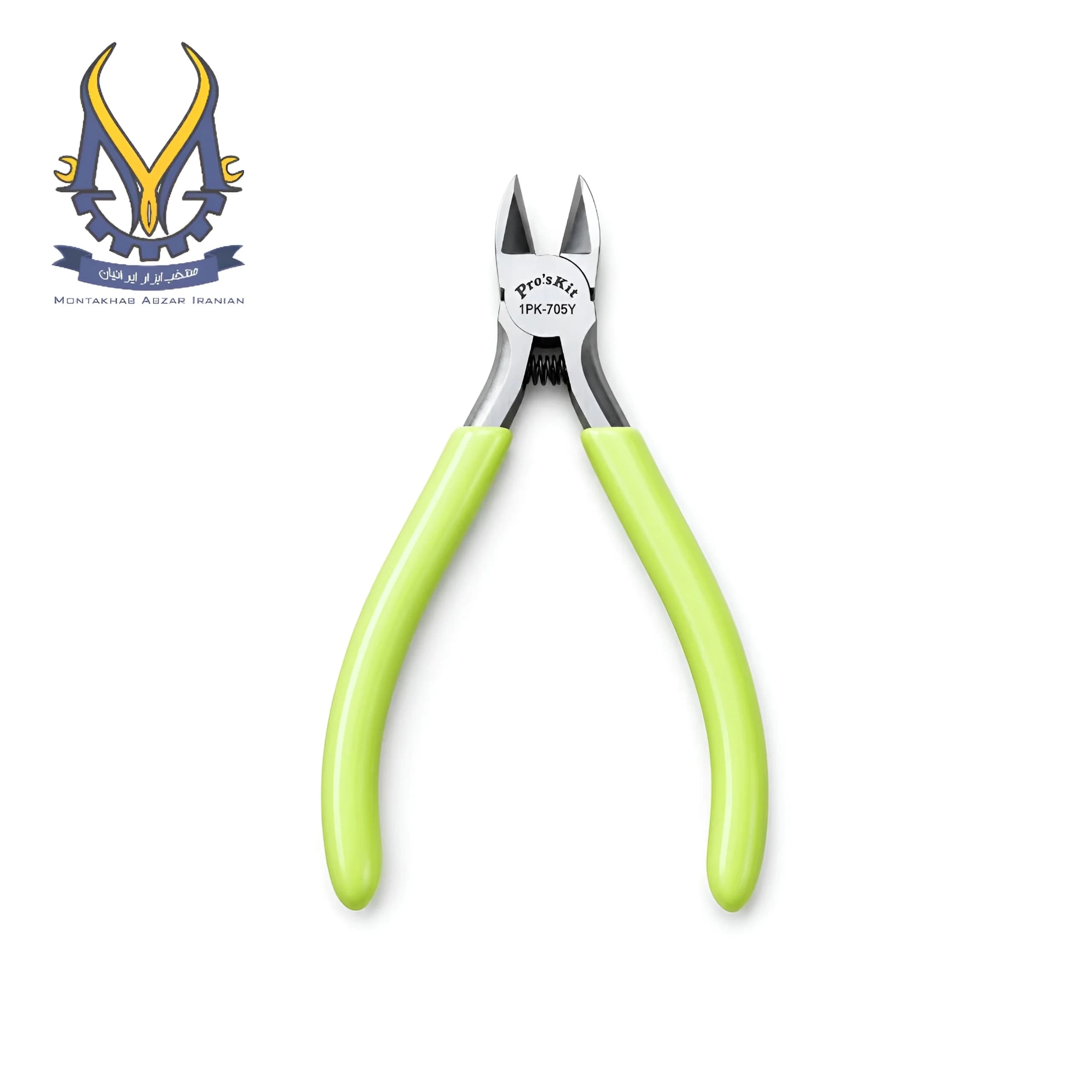 سیم چین پروسکیت 1PK-705Y
