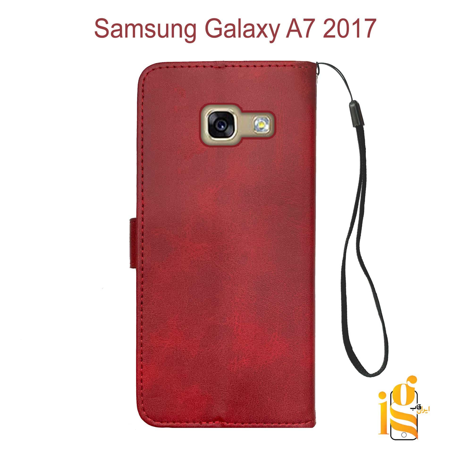 کیف موبایل جاکارتی دار برای سامسونگ A7 2017