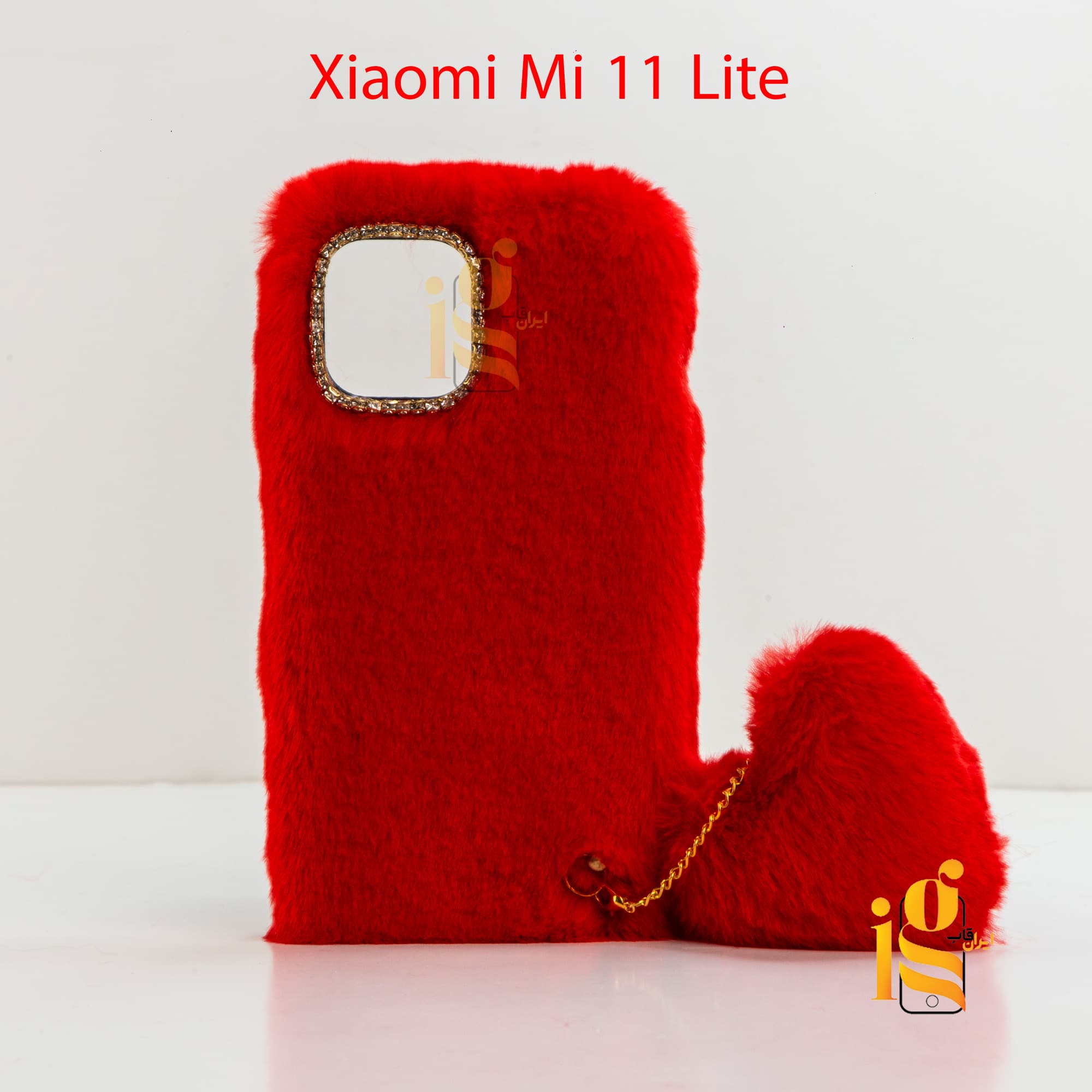 قاب خزدار اویز قلب شیائومی Mi 11 Lite
