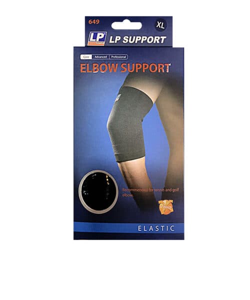 آرنجبند LP support مدل 649 — تصویر ۲
