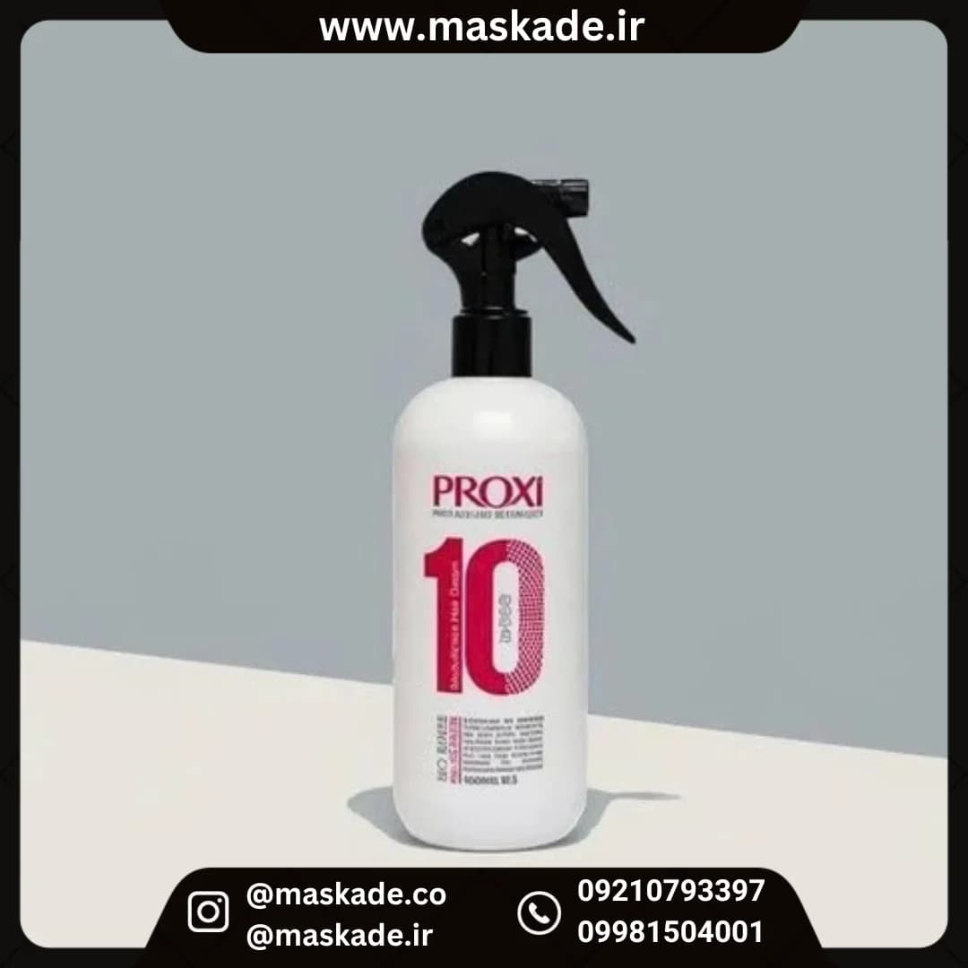 کرم مو ده کاره پروکسی بزرگ 400 میل