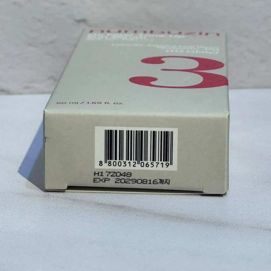 سرم ضد آفتاب تون آپ درخشان کننده شماره 3 نامبوزین numbuzin No.3 No Filter Tone-Up Sun Serum 02 Glow — تصویر ۳