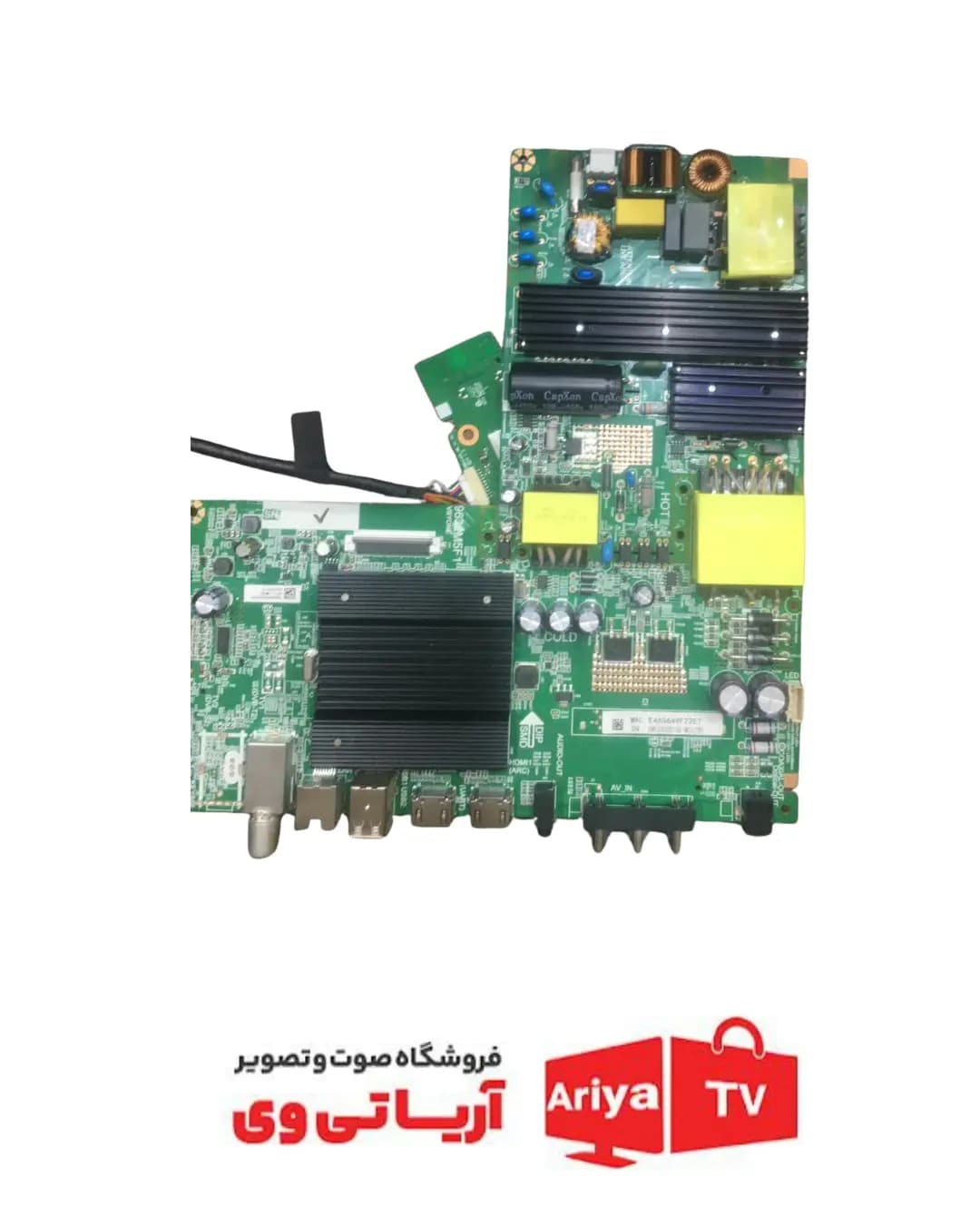 مین برد تلویزیون سونیا مدل S-55DU8765