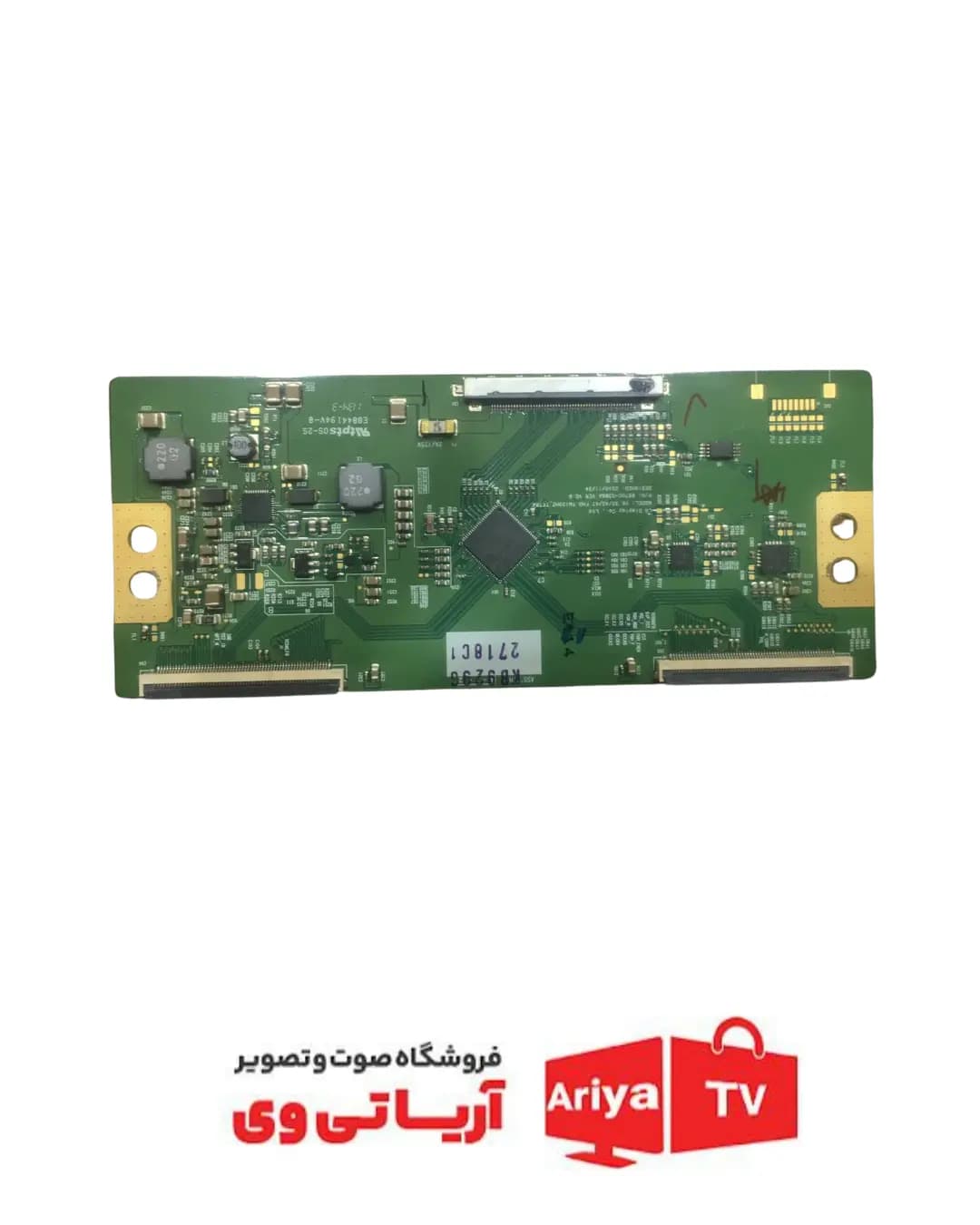 تیکان الجی مدل 42LV35000