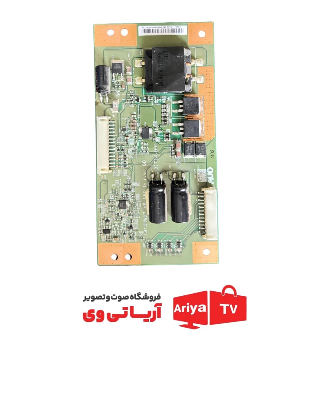 اینورتر تلویزیون ال جی مدل 42LV37100 — تصویر ۲