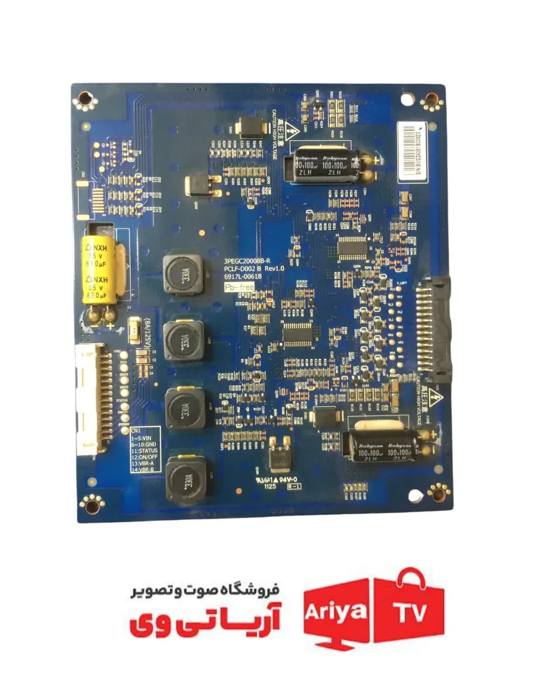 اینورتر تلویزیون ال جی مدل 42LV37100