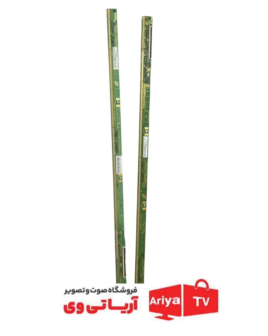 خط کش سامسونگ تلویزیون مدل UA40F6350AM
