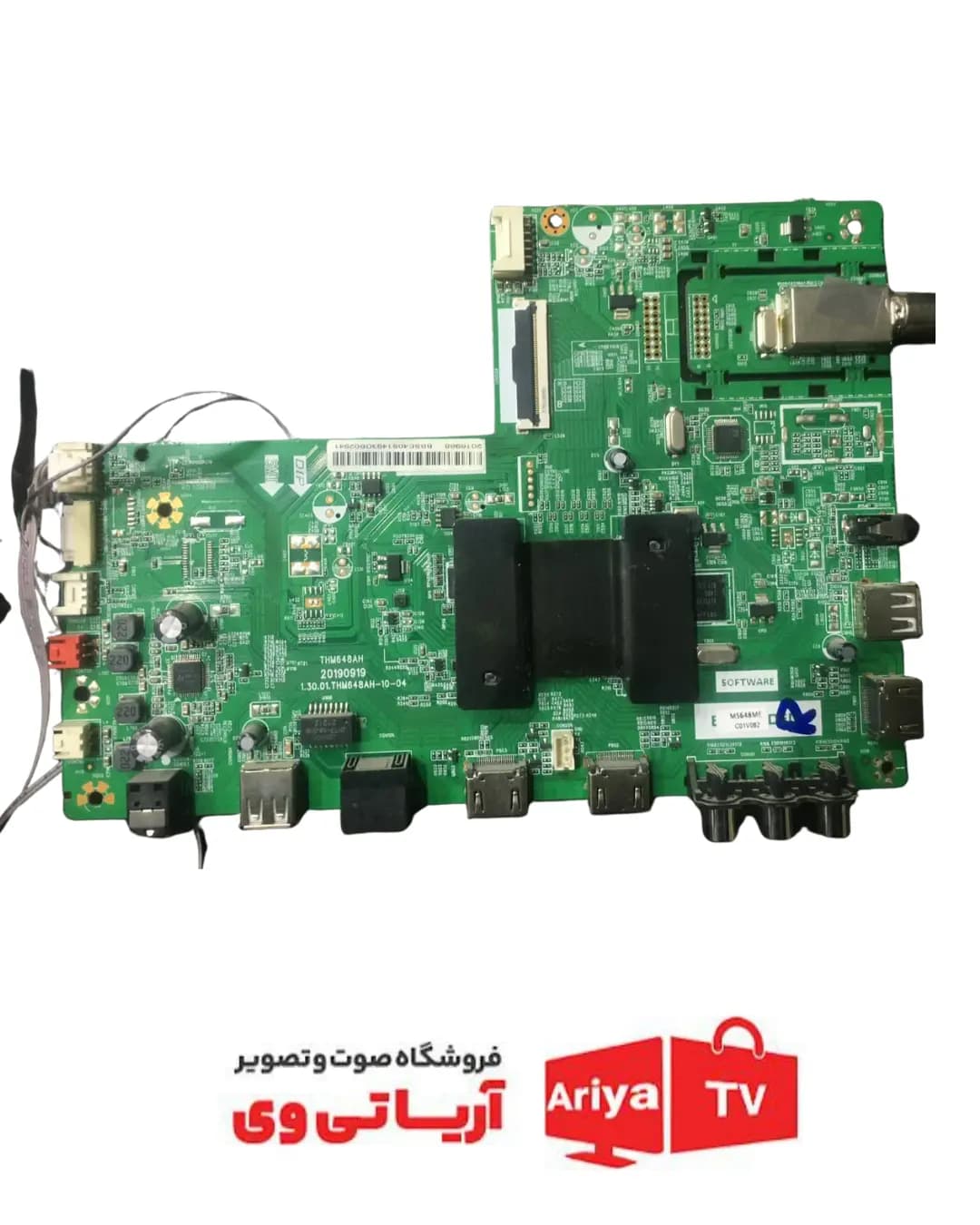 مین برد تلویزیون سام مدل UA55TU5550TH