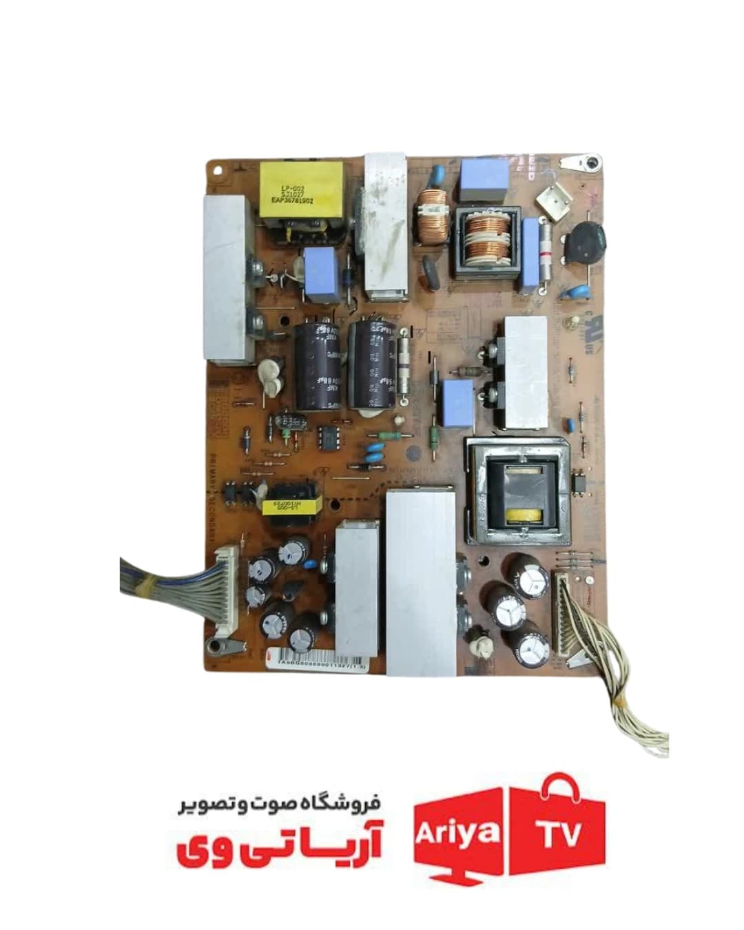 برد پاور تلویزیون ال جی مدل 32LCD350