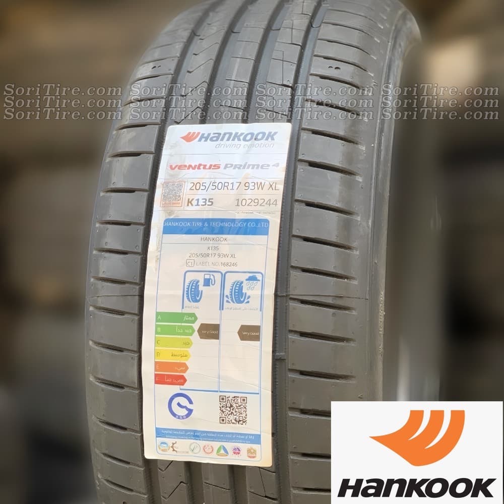 لاستیک هانکوک کره 205/50R17 گل K135 تاریخ 2026 — تصویر ۲