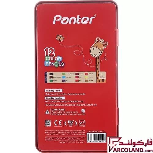 مداد رنگی 36 رنگ پنتر جعبه فلزی کد MCP103 — تصویر ۸