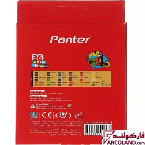 مداد رنگی 36 رنگ پنتر جعبه مقوایی کد PCP103 — تصویر ۳