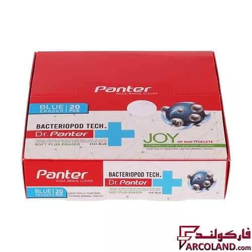 پاک کن پنتر مدل Soft Plus Eraser کد E141 بسته 20 عددی
