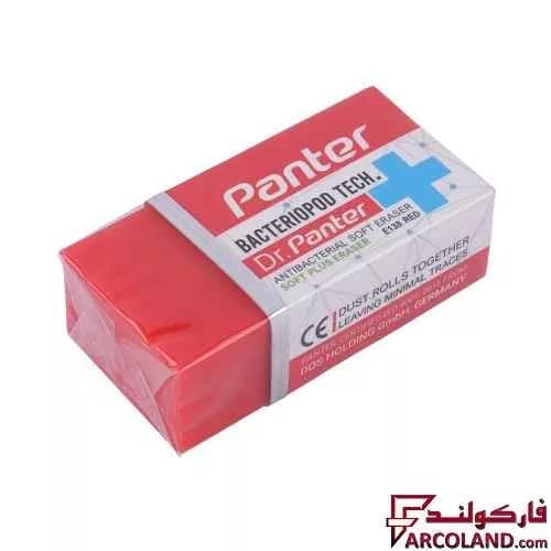 پاک کن پنتر مدل Soft Plus Eraser کد E138 بسته 30 عددی — تصویر ۲