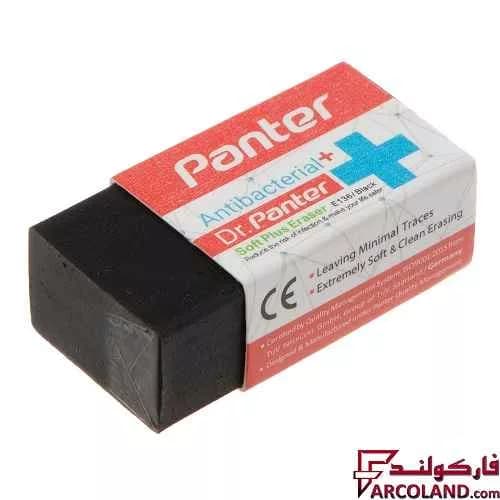 پاک کن پنتر مدل Soft Plus Eraser کد E136 بسته 30 عددی — تصویر ۲