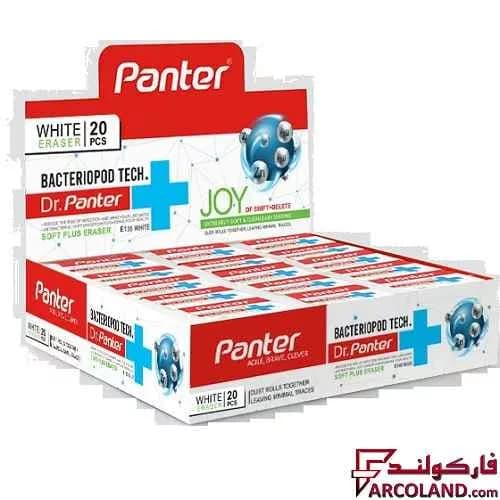 پاک کن پنتر مدل Soft Plus Eraser کد E135 بسته 20 عددی