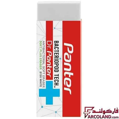 پاک کن پنتر مدل Soft Plus Eraser کد E135 بسته 20 عددی — تصویر ۲