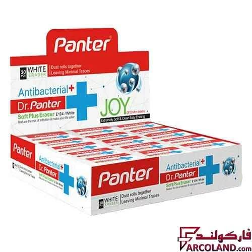 پاک کن پنتر مدل Soft Plus Eraser کد E134 بسته 30 عددی