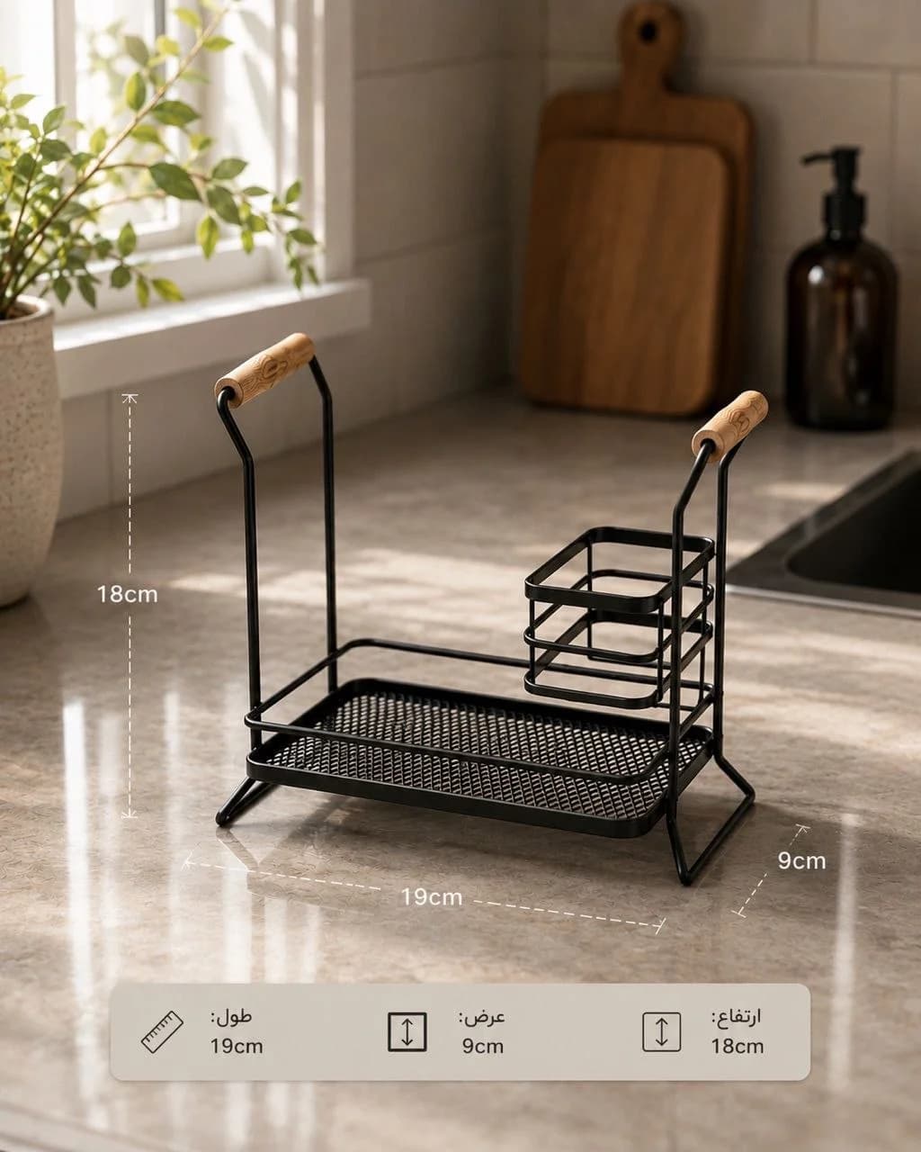 استند جا مایع هامنت — تصویر ۳