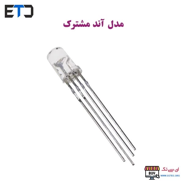 ال ای دی LED چهار پین RGB 5mm — تصویر ۲