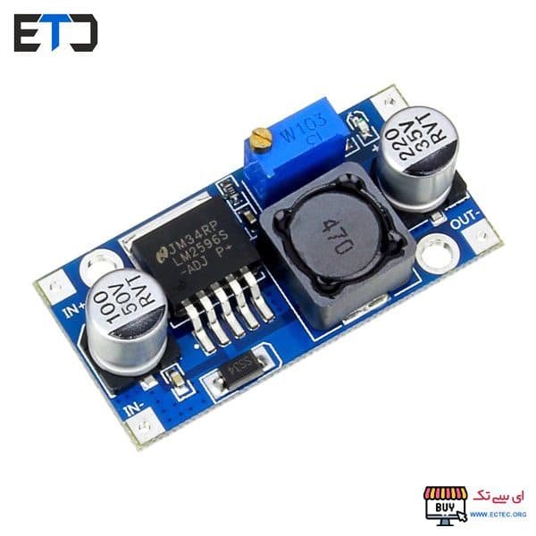 ماژول DC به DC کاهنده LM2596