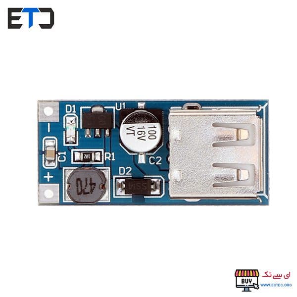 ماژول مبدل افزاینده ولتاژ DC TO DC USB 600 MA — تصویر ۴