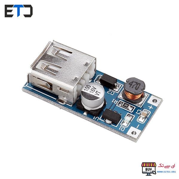 ماژول مبدل افزاینده ولتاژ DC TO DC USB 600 MA — تصویر ۳