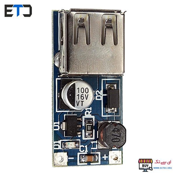 ماژول مبدل افزاینده ولتاژ DC TO DC USB 600 MA — تصویر ۸