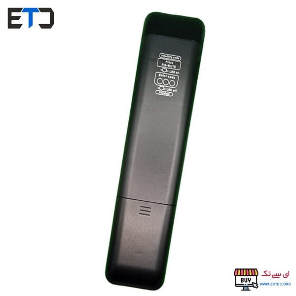 کنترل مادر تلویزیون جاوا JAVA LCD/LED — تصویر ۵
