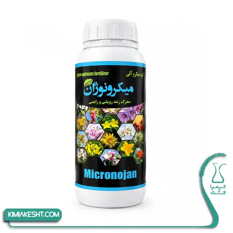 کود بيولوژيک ميکروژان نوژان 1 ليتري