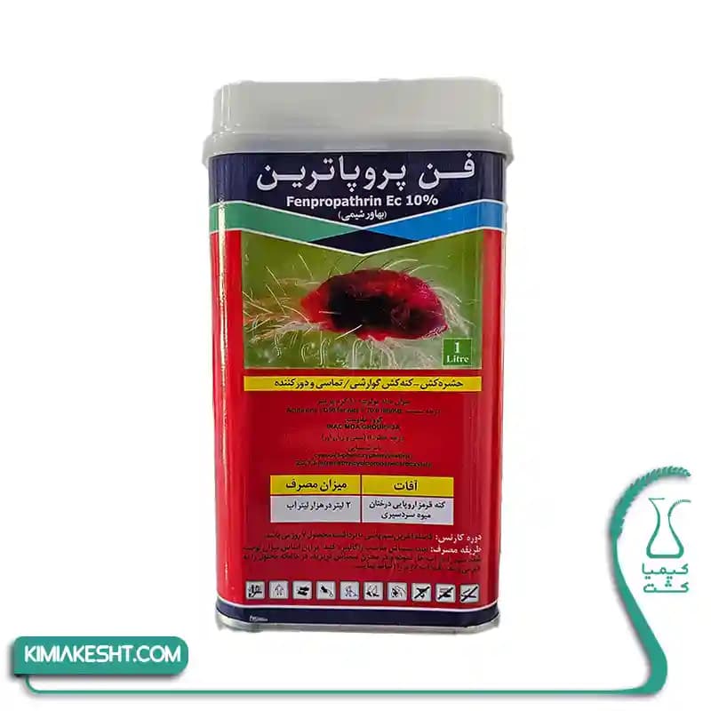 سم کنه کش فن پروپاترين (دانيتول) فلزي بهاور شيمي 1 ليتري