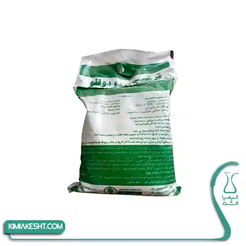 سم قارچ کش بردوفيکس باغبان تاک پودري 4 کيلويي