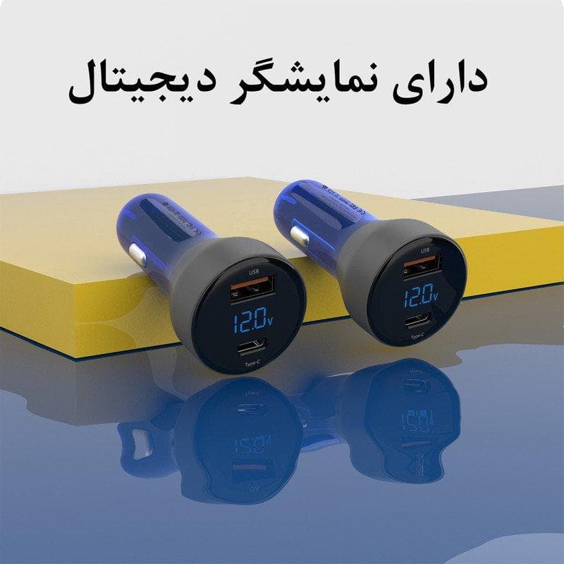 شارژر فندکی ارلدام مدل ES-CC10 63W به همراه کابل Type-c to Lightning — تصویر ۸