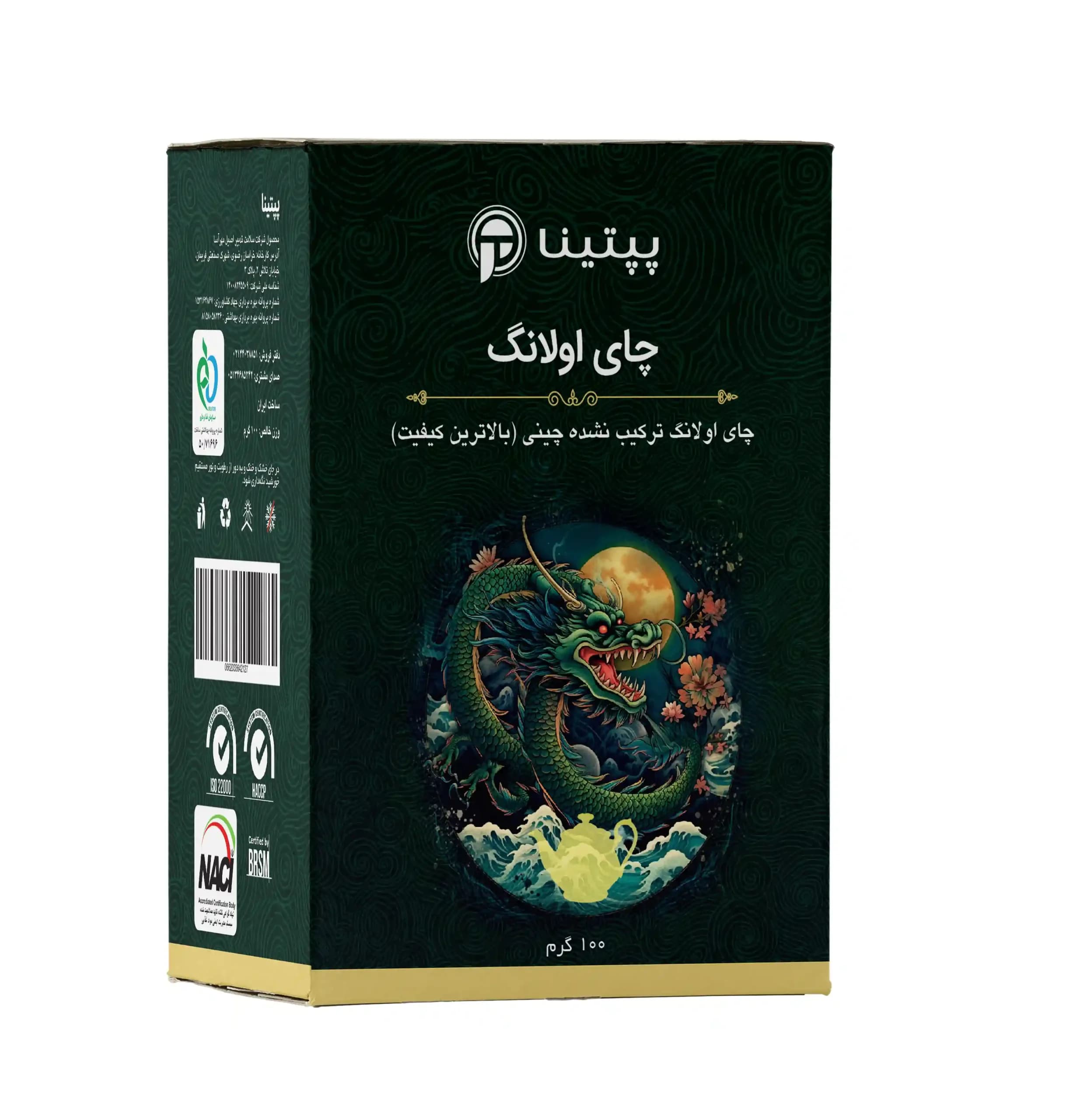 چای اولانگ پپتینا جعبه – 40 گرم