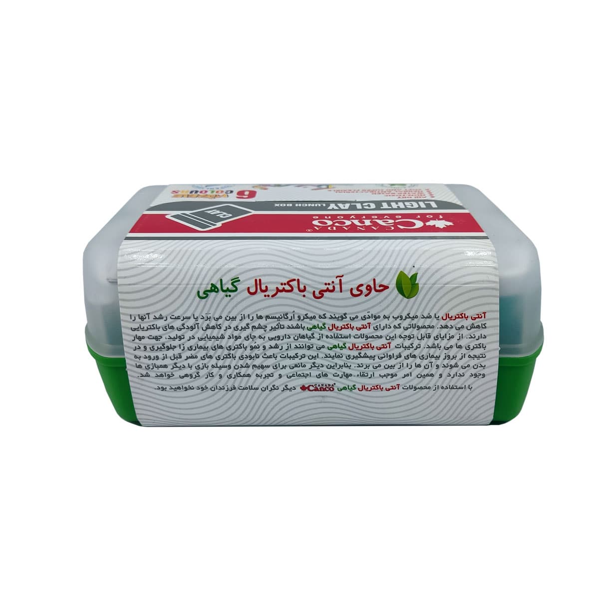 خمیر سبک 6 رنگ کنکو +ظرف غذا — تصویر ۲