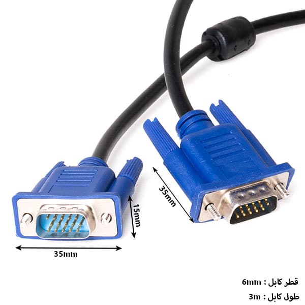 کابل VGA برند XP مدل VGA-11 و به متراژ 1.5 متر — تصویر ۴
