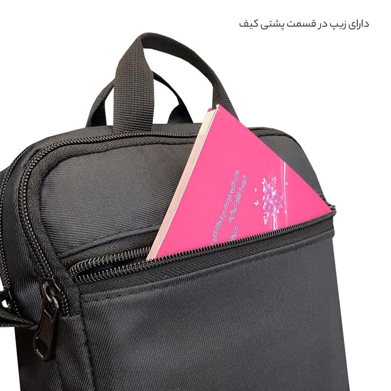 کیف رودوشی چرم ما مدل MA-20 — تصویر ۷