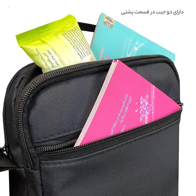 کیف رودوشی چرم ما مدل MA-20 — تصویر ۶